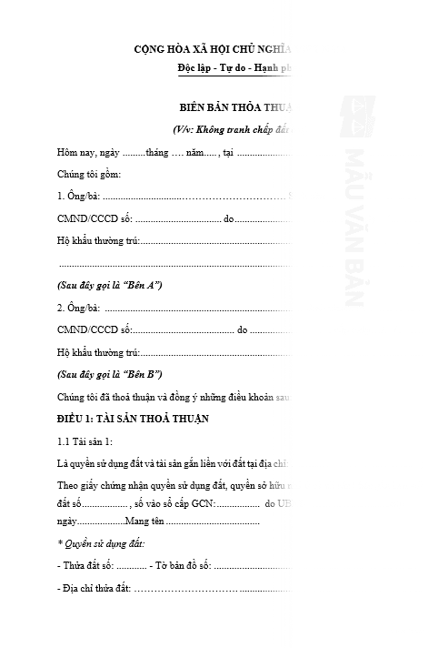 Biên bản thỏa thuận không tranh chấp đất đai