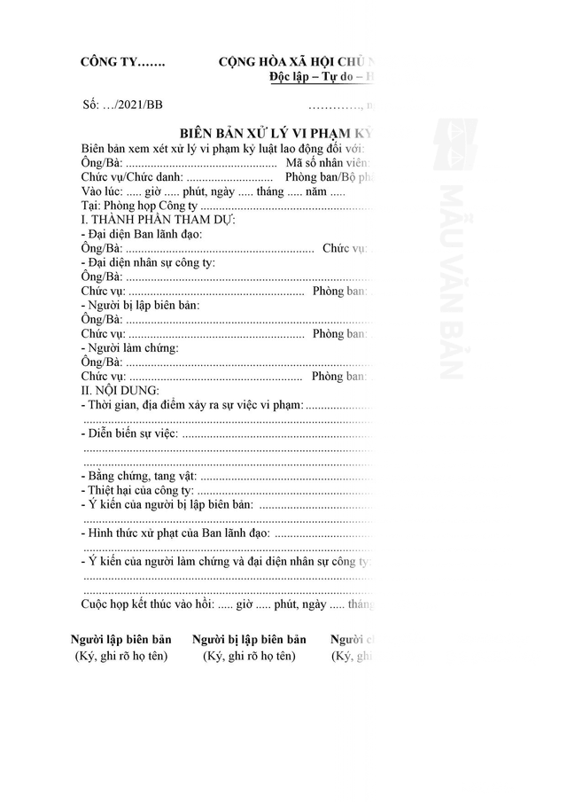 Biên bản ghi nhận vi phạm kỷ luật lao động