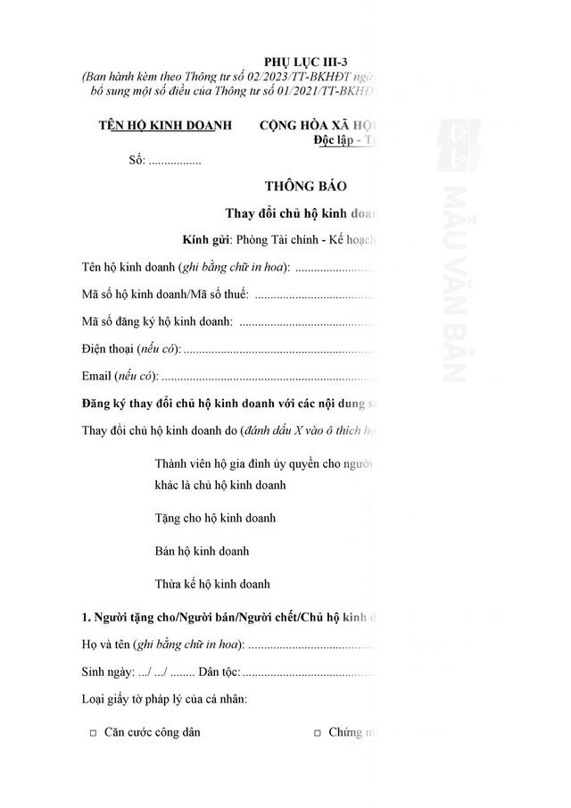 Mẫu hợp đồng tặng cho hộ kinh doanh