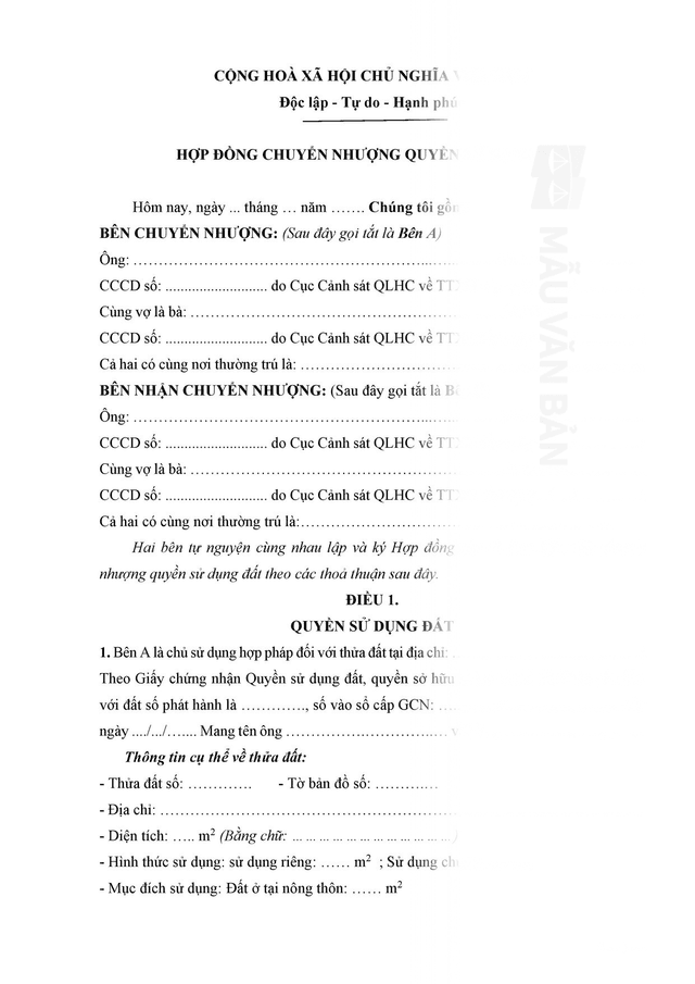 Đơn xin chuyển nhượng đất