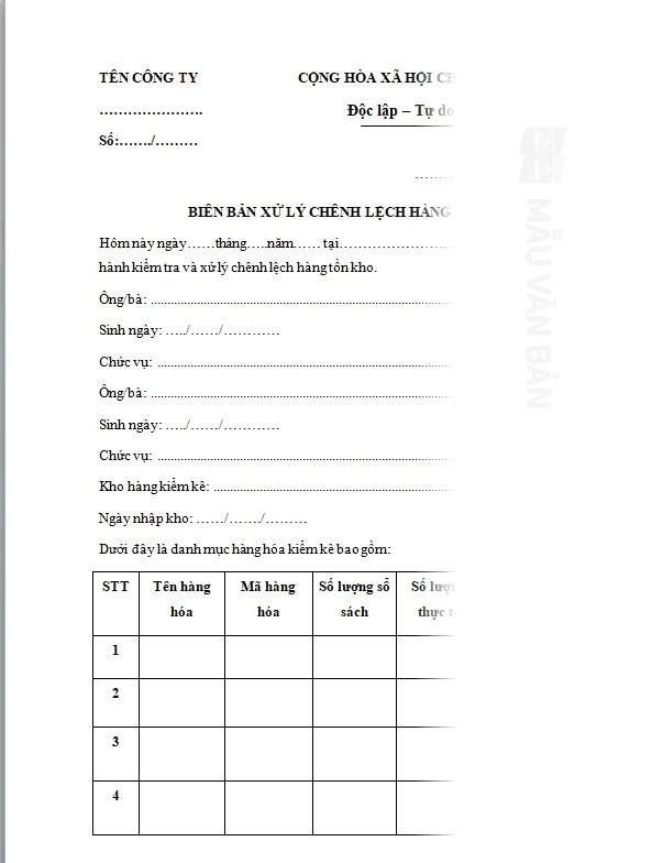 Mẫu biên bản xử lý chênh lệch hàng tồn kho