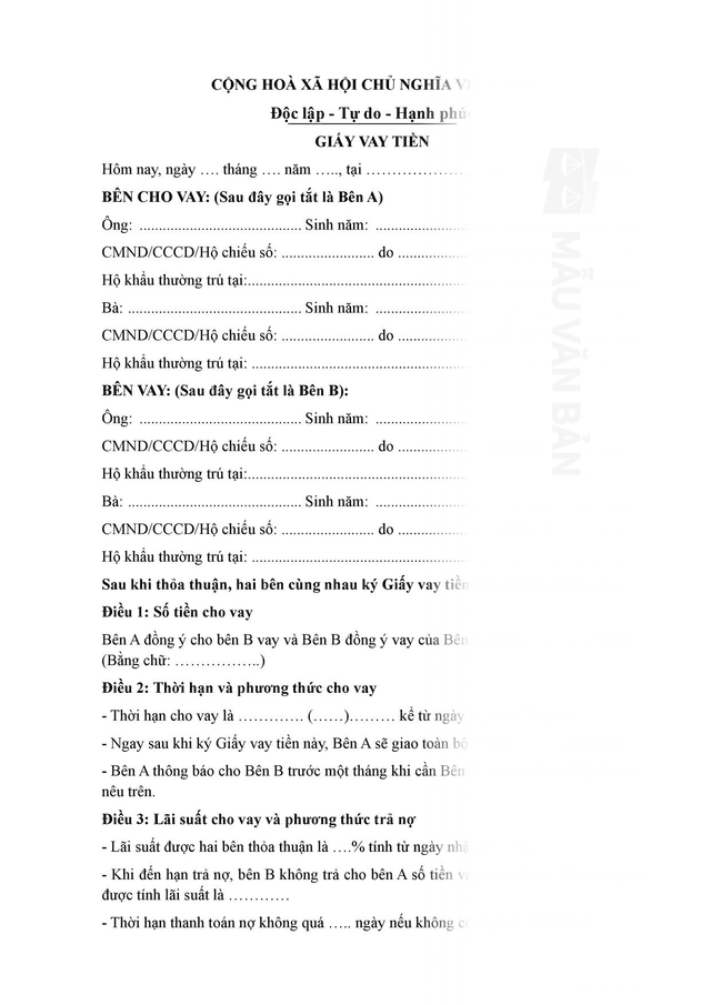 Mẫu Giấy xác nhận vay tiền