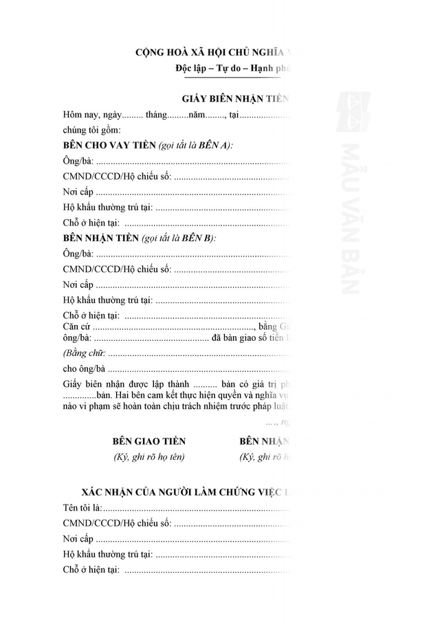 Mẫu giấy biên nhận cho vay tiền