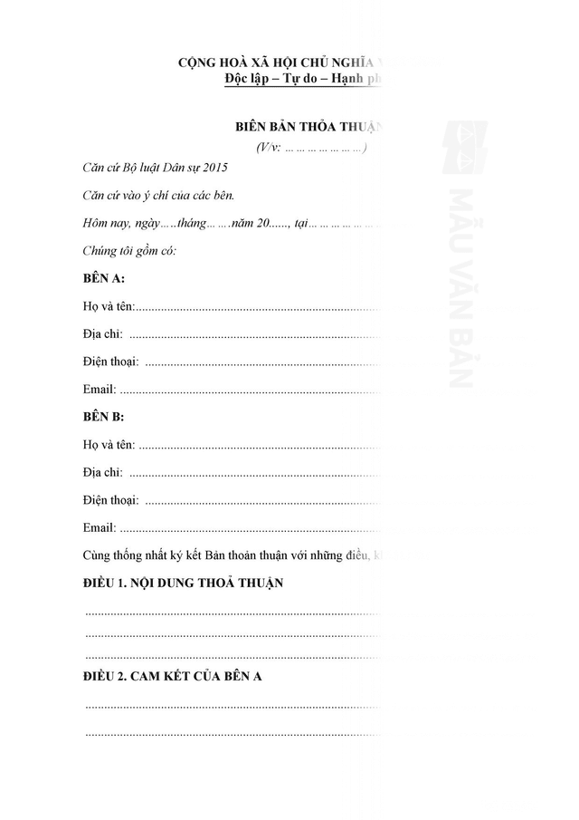 Biên bản thỏa thuận