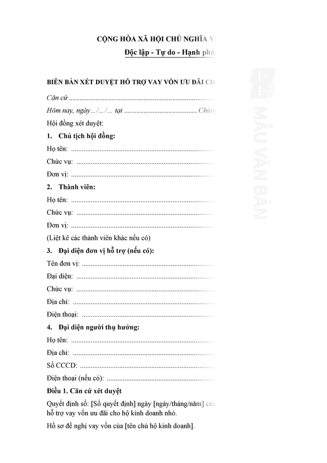 Biên bản xét duyệt hỗ trợ vay vốn ưu đãi cho hộ kinh doanh nhỏ