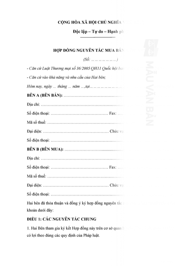 Mẫu hợp đồng nguyên tắc