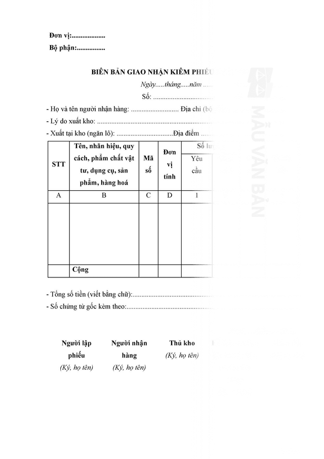 Mẫu Biên bản giao nhận hàng hóa kiêm phiếu xuất kho