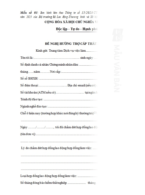 Đơn xin trợ cấp thất nghiệp