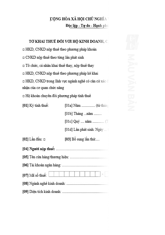 Đăng ký thuê lần đầu đối với người nộp thuế là hộ gia đình, nhóm cá nhâ, cá nhân kinh doanh đăng ký thông qua hồ sơ khai thuế, chưa có mã số thuế